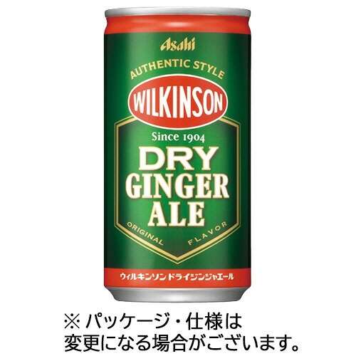 【６０本】アサヒ飲料　ウィルキンソン　ドライジンジャエール　１９０ｍＬ　缶　１セット（６０本：３０本×２ケース）