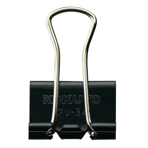 【お取寄せ品】 コクヨ　ダブルクリップ　中　口幅２５ｍｍ　クリ－３４Ｎ　１セット（１００個） 【送料無料】