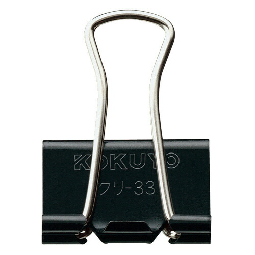 【お取寄せ品】 コクヨ　ダブルクリップ　大　口幅３２ｍｍ　クリ&minus;３３Ｎ　１セット（１００個） 【送料無料】｜ぱーそなるたのめーる