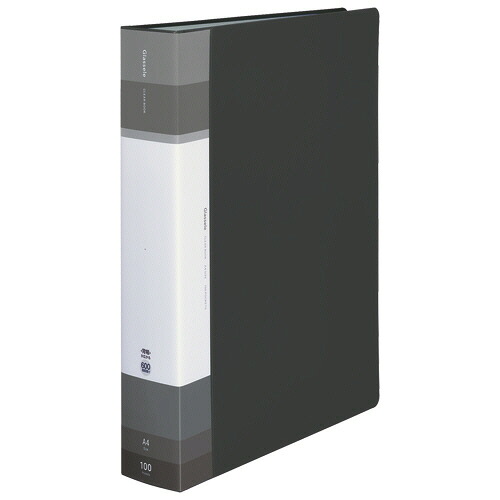 コクヨ　クリヤーブック（Ｇｌａｓｓｅｌｅ）　固定式・背ポケット　Ａ４タテ　１００ポケット　背幅５６－７１ｍｍ　ブラック　ラ－ＧＬＢ１００Ｄ　１セット（４冊） 【送料無料】