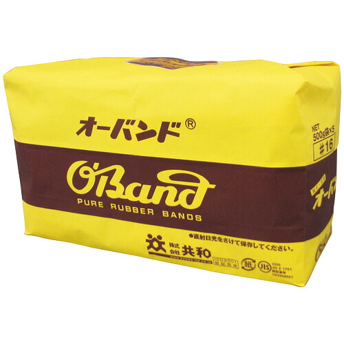 共和　オーバンド　＃１６　内径３８ｍｍ　５００ｇ入／袋　業務用パック　ＧＧ－０１５　１セット（５袋） 【送料無料】