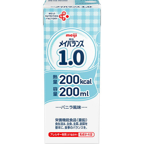 【お取寄せ品】 明治　メイバランス１．０　２００ｍｌ　紙パック　１セット（２４本） 【送料無料】
