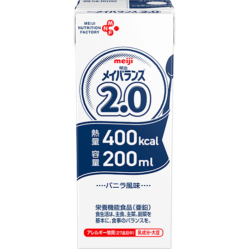 【お取寄せ品】 明治　メイバランス２．０　２００ｍｌ　紙パック　１セット（２４本） 【送料無料】