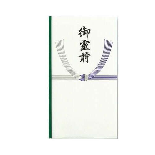 【お取寄せ品】 マルアイ　仏多当　御霊前　中袋付　Ｐノ－２９１　１セット（５０枚）