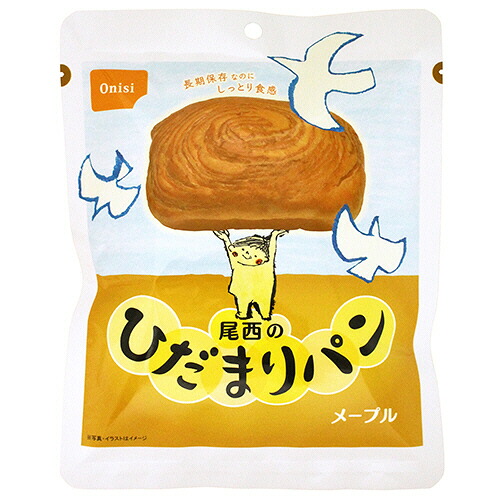 【お取寄せ品】 尾西食品 尾西のひだまりパン メープル 45HP−M 1セット(36食) 【送料無料】|ぱーそなるたのめーる