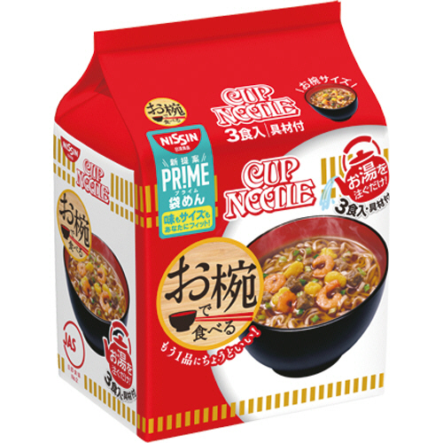 楽天市場】日清食品 日清カレーメシ ビーフ １０７ｇ １ケース（６食