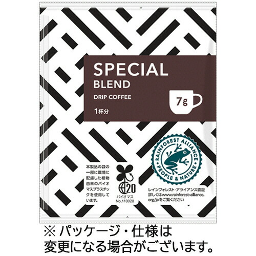 ユニカフェ　ドリップコーヒー　オリジナル　スペシャルブレンド　７ｇ　１セット（４００袋：１００袋×４箱） 【送料無料】