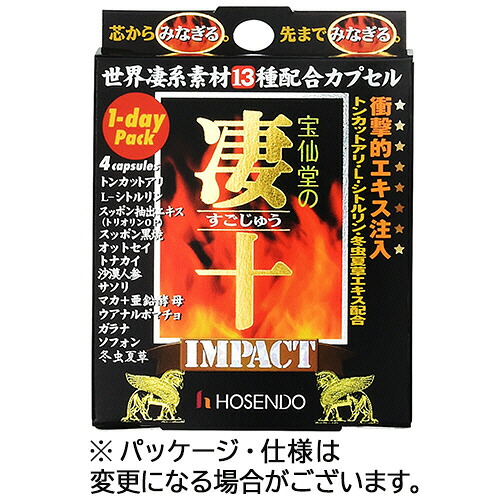 御盆・お菩提特集