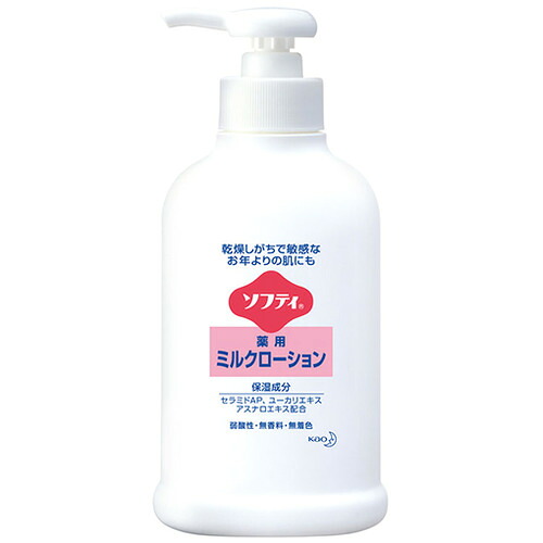 花王 ソフティ 薬用ミルクローション 250ml 1セット(12本) 【送料無料】