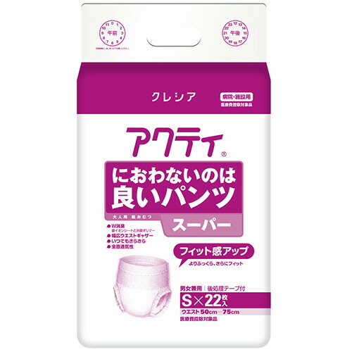 日本製紙クレシア　アクティ　におわないのは良いパンツ　スーパー　Ｓ　１セット（８８枚：２２枚×４パック） 【送料無料】