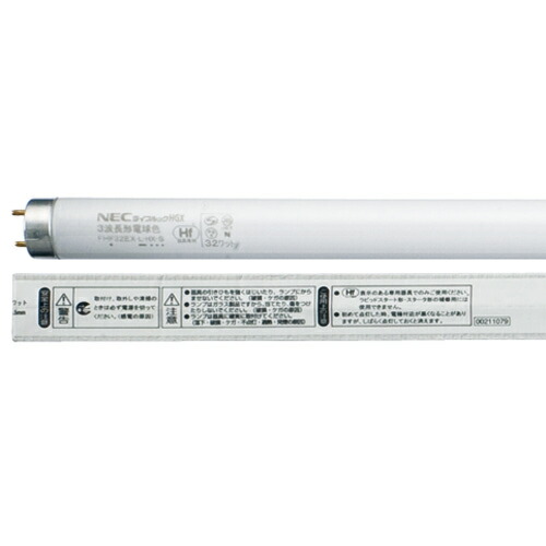 【お取寄せ品】 ホタルクス（ＮＥＣ）　Ｈｆ蛍光ランプ　ライフルックＨＧＸ　３２Ｗ形　３波長形　電球色　ＦＨＦ３２ＥＸ－Ｌ－ＨＸ－Ｓ　１セット（２５本） 【送料無料】