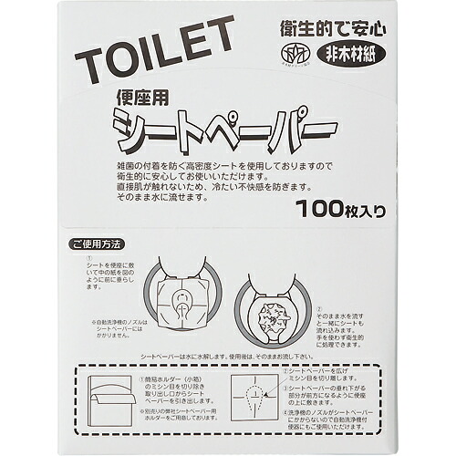ポイントアップキャンペーン