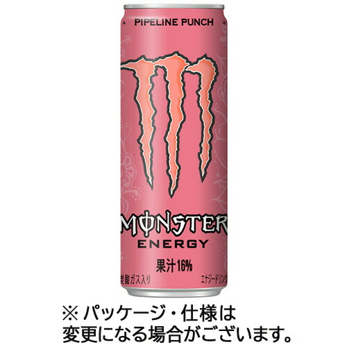 アサヒ飲料　モンスター　エナジー　パイプラインパンチ　３５５ｍＬ　缶　１ケース（２４本） 【送料無料】