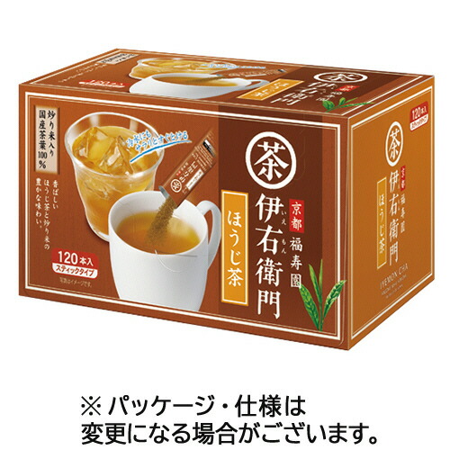 楽天市場】【5箱】宇治の露製茶 伊右衛門 インスタント緑茶