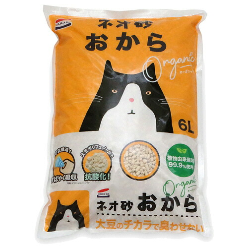 コーチョー　ネオ砂　おからオーガニック　６Ｌ　１セット（８パック） 【送料無料】