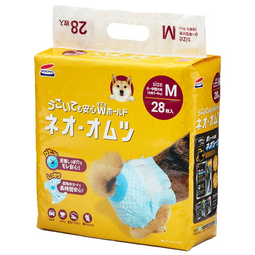 【お取寄せ品】 コーチョー ペット用オムツ ネオ・オムツ M 小型−中型犬用(体重5.0−8.0kg) 1セット(224枚:28枚×8パック) 【送料無料】|ぱーそなるたのめーる