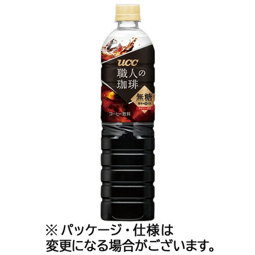 楽天市場】花王 キッチンハイター 小 ６００ｍｌ １本