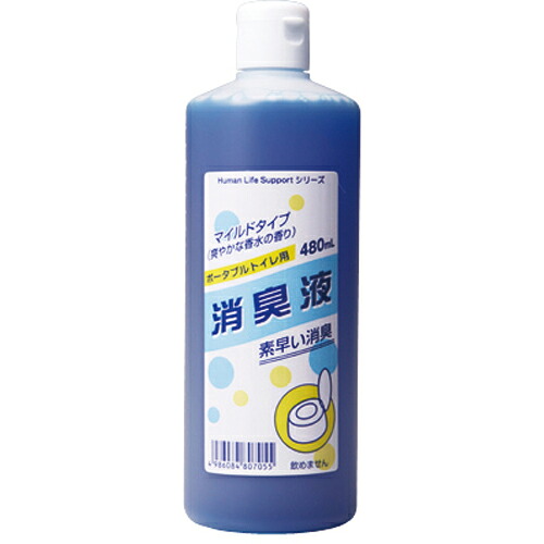 ポイントアップキャンペーン