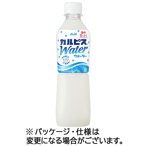 アサヒ飲料　カルピスウォーター　５００ｍＬ　ペットボトル　１セット（４８本：２４本×２ケース） 【送料無料】