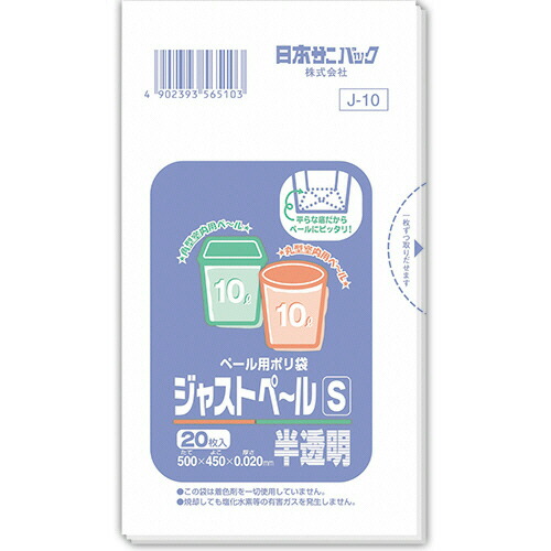 ポイントアップキャンペーン