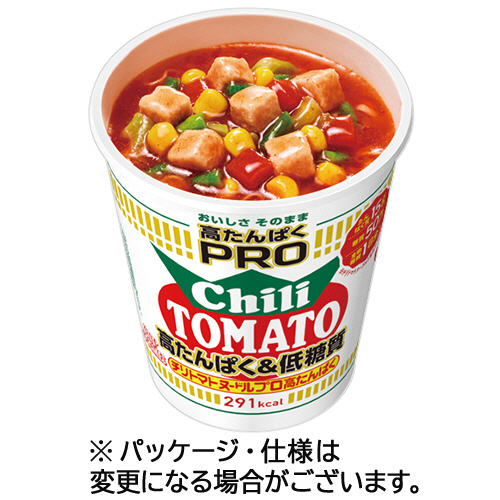 楽天市場】日清食品 カップヌードル 欧風チーズカレー ８５ｇ １ケース