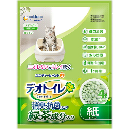 【お取寄せ品】 デオトイレ 飛び散らない緑茶成分入り消臭サンド 4L 1セット(8パック) 【送料無料】|ぱーそなるたのめーる