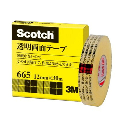 ３Ｍ　スコッチ　透明両面テープ　ライナーなし　小巻　１２ｍｍ&times;３０ｍ　６６５&minus;１&minus;１２　１セット（１０巻） 【送料無料】｜ぱーそなるたのめーる