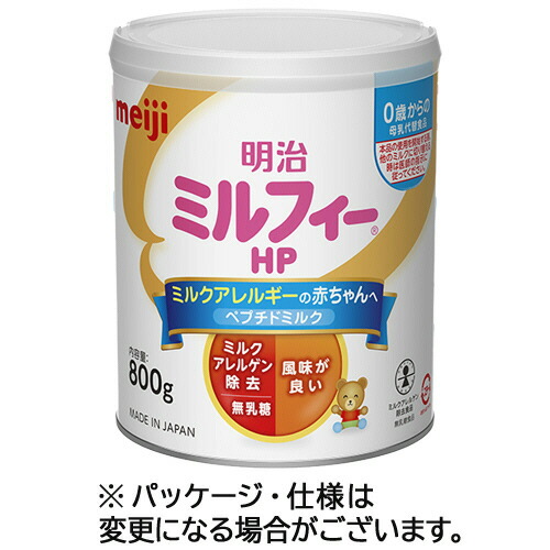 楽天市場】明治 乳児用ミルク ほほえみ 大缶 800g 1セット（8個