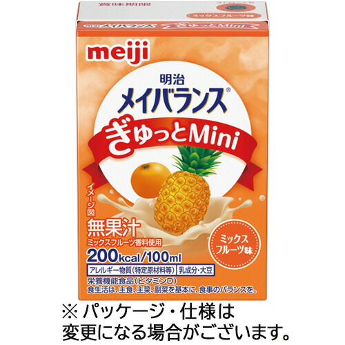 メイバランスぎゅっとミニコーヒー味48本 Amazon.co.jp: メイバランスぎゅっとミニ コーヒー味 100ml×24本