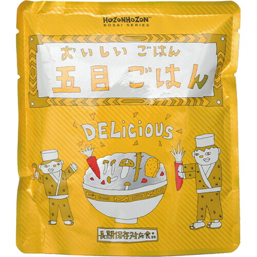 【お取寄せ品】 横浜岡田屋　ＨＯＺＯＮＨＯＺＯＮ　五目ごはん　２８０ｇ　１セット（２５パック） 【送料無料】