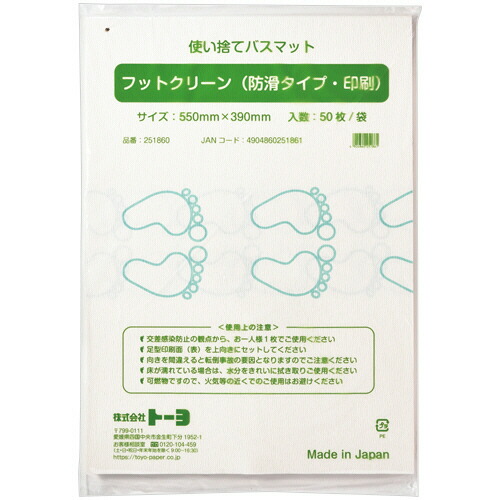 御盆・お菩提特集