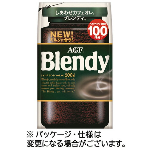 AGF Blendy インスタントコーヒー 200g 964-1268.jpg