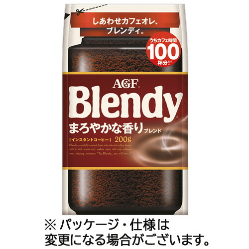 味の素ＡＧＦ　ブレンディ　まろやかな香りブレンド　詰替用　２００ｇ　１セット（１２袋） 【送料無料】