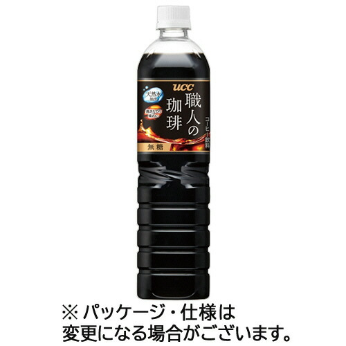 楽天市場】UCC 職人の珈琲 無糖 ペット(900ml*24本セット)【職人の珈琲