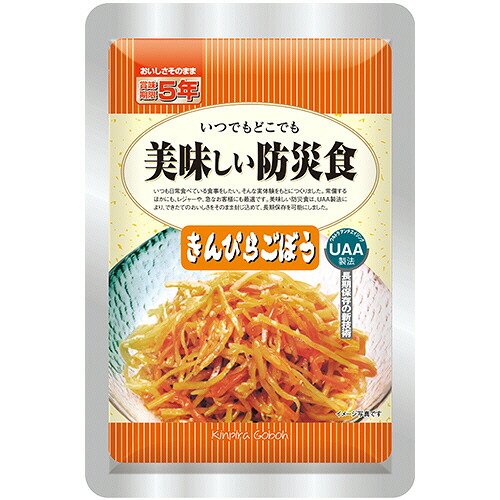 【お取寄せ品】 アルファフーズ UAA食品 美味しい防災食 きんぴらごぼう 1セット(50食) 【送料無料】|ぱーそなるたのめーる