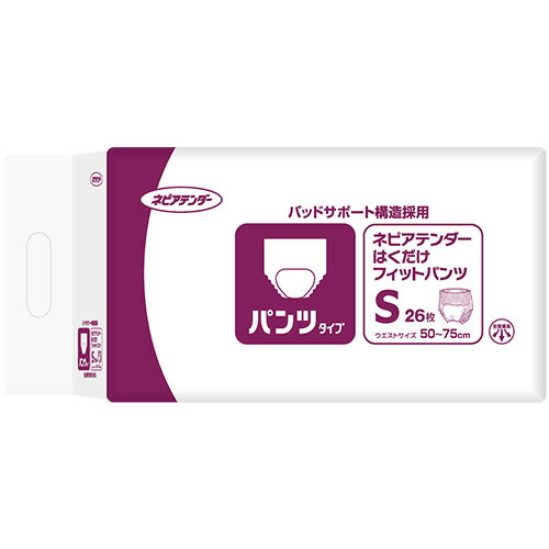 王子ネピア ネピアテンダー はくだけフィットパンツ S 1セット(104枚:26枚×4パック) 【送料無料】
