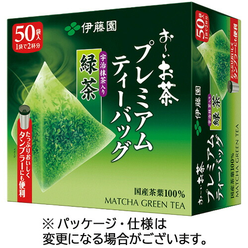 伊藤園　おーいお茶　宇治抹茶入り緑茶　プレミアムティーバッグ　１セット（３００バッグ：５０バッグ×６箱） 【送料無料】