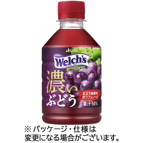 【春】「送料無料」 エリプス ５０粒入ボトル １２本セット！ 春】「送料無料】 エリプス 50粒入ボトル 12本セット！ 楽天