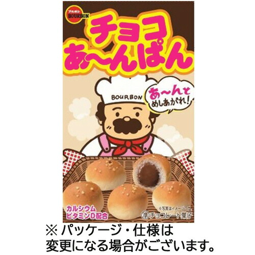 お菓子まとめ ハイチュウ パン ぷっちょ ちょこあ～んパン ポテトスナック Amazon.co.jp: 森永製菓 ハイチュウ8種＆UHA味覚糖 ぷっちょ