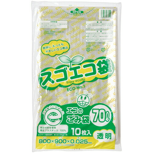 野添産業　スゴエコ袋（再生）　透明　７０Ｌ　厚さ０．０２５ｍｍ　１セット（４００枚：１０枚×４０パック） 【送料無料】