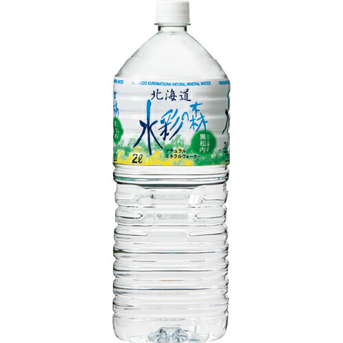 ゆきのみず Amazon.co.jp: 北海道 大雪山 ゆきのみず 天然水 550ml×24本
