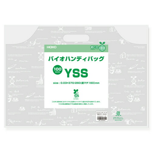 【お取寄せ品】 シモジマ　ＨＥＩＫＯ　手抜きポリ袋　バイオハンディバッグ　ＹＳＳ　ティータイム　＃００６９６０９０１　１セット（１０００枚：１００枚×１０パック） 【送料無料】