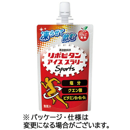 大正製薬 リポビタンアイススラリー Sports りんご風味 120g パウチ 1セット(90パック:30パック×3ケース) 【送料無料】