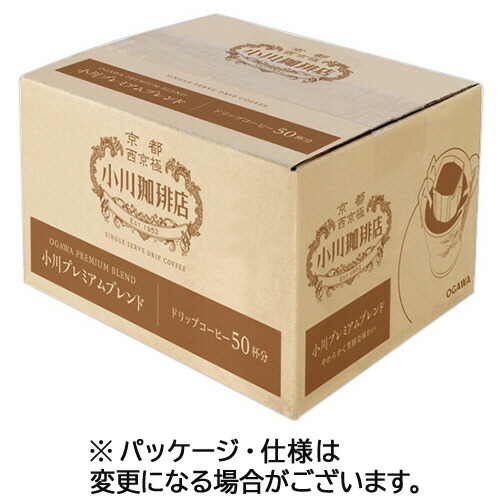 小川珈琲　小川珈琲店　小川プレミアムブレンド　ドリップコーヒー　１セット（１００袋：５０袋×２箱） 【送料無料】