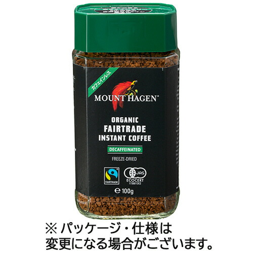 ポイントアップキャンペーン