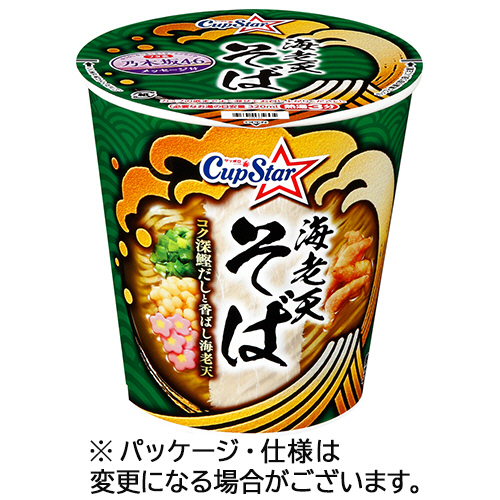 楽天市場】サンヨー食品 サッポロ一番 カップスター カリーうどん