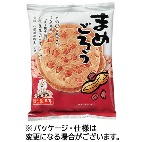 楽天市場】送料無料 巖手屋 まめごろう 2枚入×10袋 （南部
