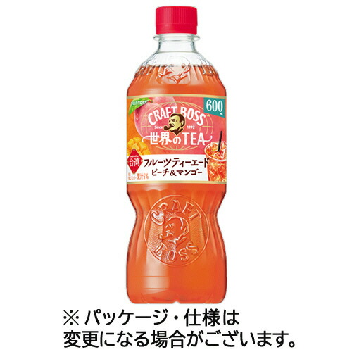 サントリー　クラフトボス　世界のＴＥＡ　フルーツティーエード　ピーチ＆マンゴー　６００ｍＬ　ペットボトル　１セット（４８本：２４本×２ケース） 【送料無料】