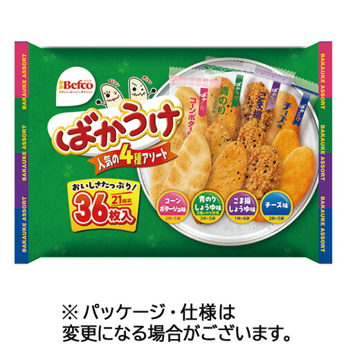ばかうけページ 楽天市場】栗山米菓 ばかうけアソート 1パック（36枚