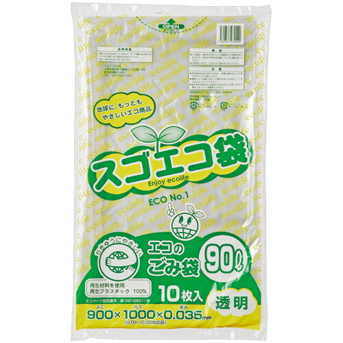 野添産業　スゴエコ袋（再生）　透明　９０Ｌ　厚さ０．０３５ｍｍ　１セット（３００枚：１０枚×３０パック） 【送料無料】